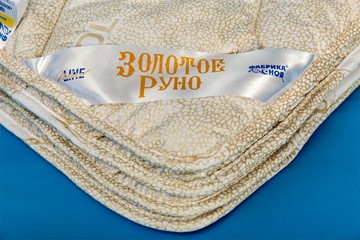Одеяло всесезонное евро Золотое Руно в Кемерово - предосмотр 1