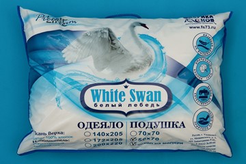 Подушка 70х70 Белый лебедь в Кемерово - предосмотр 2