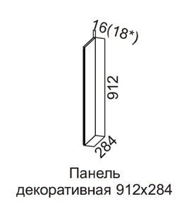 Декоративная панель Вельвет для верхних модулей 912х284 в Кемерово