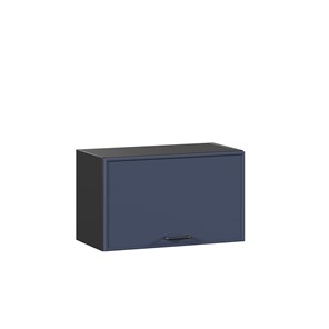 Горизонтальный настенный шкаф 600 Индиго ЛД 298.710.000.161, Чёрный/Тёмно-синий в Кемерово