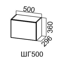 Кухонный навесной шкаф Модус, ШГ500/360, цемент светлый в Кемерово