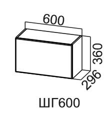 Кухонный шкаф Модус, ШГ600/360, галифакс в Кемерово