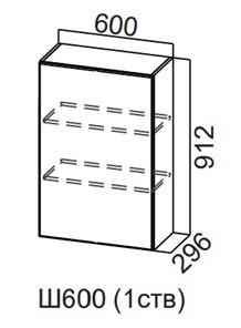 Шкаф навесной на кухню Модерн New, Ш600/912 (1 ств), МДФ в Кемерово - предосмотр