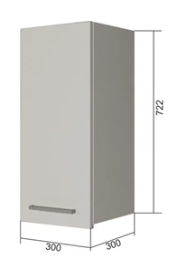 Кухонный шкаф В7 20, Антрацит/Белый в Кемерово