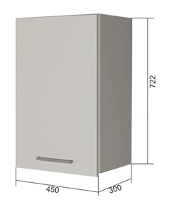 Кухонный навесной шкаф В7 45, Бетон пайн/Антрацит в Кемерово