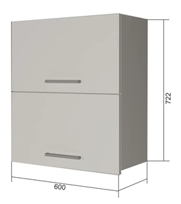 Кухонный шкаф ВГ2 60, Серый/Белый в Кемерово