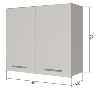 Кухонный шкаф ВС7 80, Серый/Антрацит в Кемерово