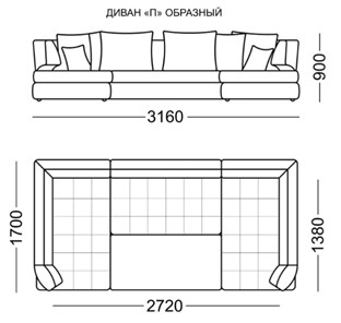 П-образный диван Бруно Элита 50 Б в Новокузнецке - предосмотр 6