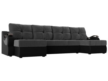 П-образный диван Меркурий П, Серый\Черный (Велюр\Экокожа) в Кемерово