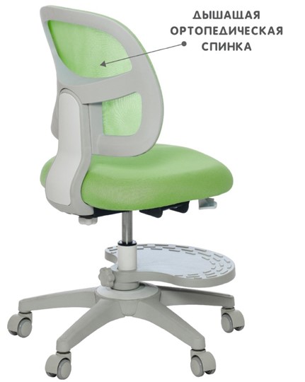 Растущее кресло Holto-22 зеленое в Кемерово - изображение 6