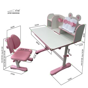 Стол растущий и стул Carezza Pink FUNDESK в Кемерово - предосмотр 12