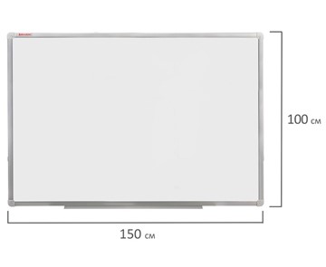 Магнитно-маркерная доска BRAUBERG 100х150 см, алюминиевая рамка в Кемерово - предосмотр 8